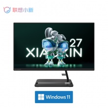小新27 一体机 27英寸黑色 一体台式机 i5-12450H